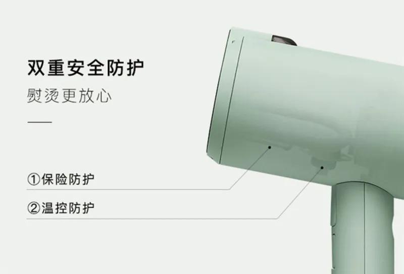 挂烫机中的Iphonexs！1台=蒸汽挂烫机+电熨斗，除皱定型一机搞定