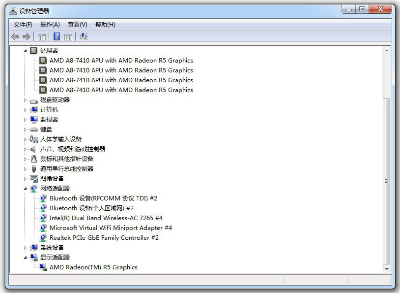 家用笔记本电脑2k到3k,2k一体机电脑推荐