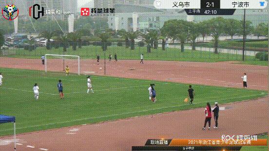 浙江女子甲组,浙青赛杭州总决赛