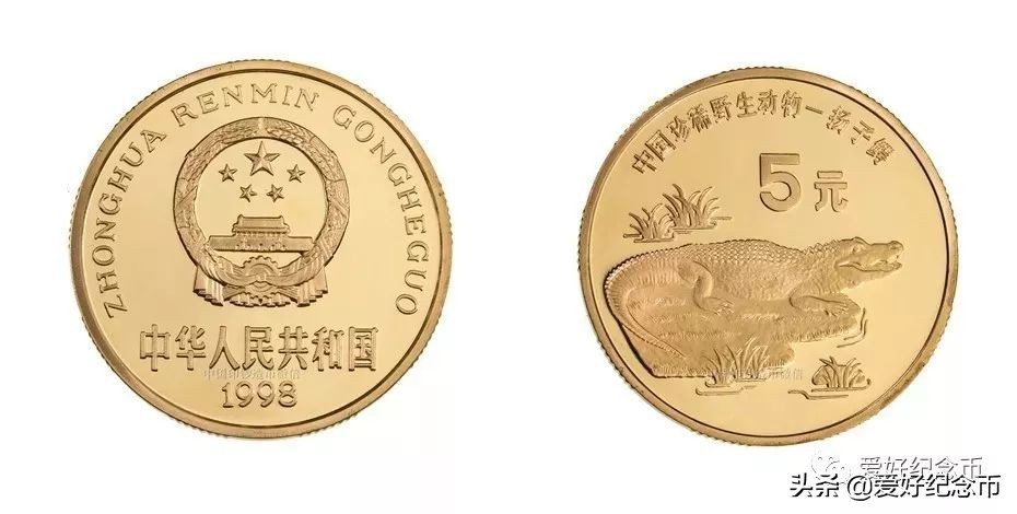 116枚流通纪念币大全套价格,中国纪念币大全120枚价格