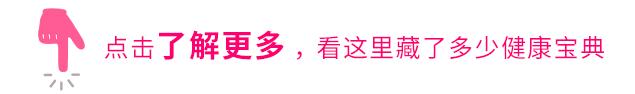 生活习惯慢性中毒对身体的伤害,哪些不良行为对胰腺有危害