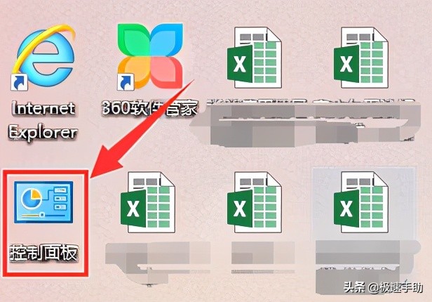 电脑插耳机没声音win10怎么设置,电脑插上耳机没声音怎么解决win7