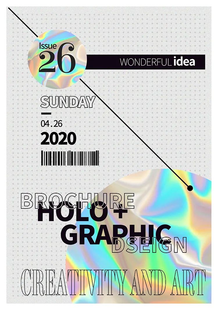 ps场景设计手绘psd源文件免费领取,免费可商用的psd海报