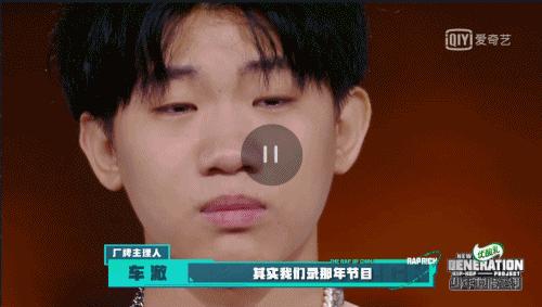 中国新说唱导演车澈谈大傻,车澈是奔跑吧兄弟导演吗