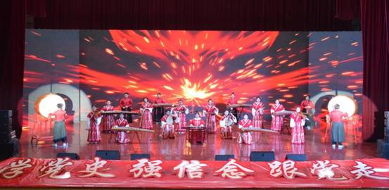 黑龙江中医药大学举办“青春向*党**，礼赞百年”文艺汇演