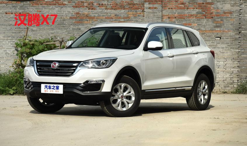 众泰汽车模仿车型是否侵权,众泰汽车品牌改变