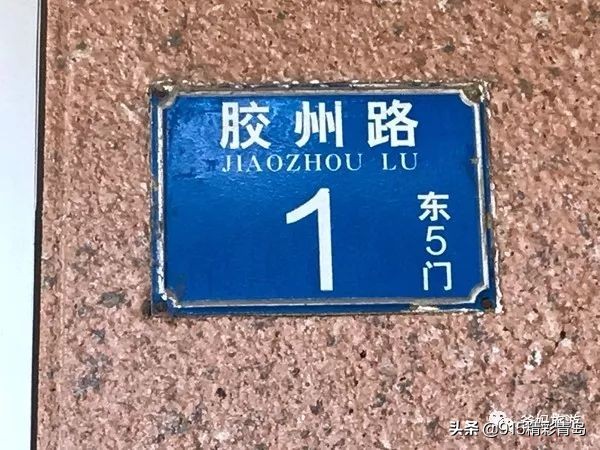 回忆中的老街在哪,记忆中的大连老街