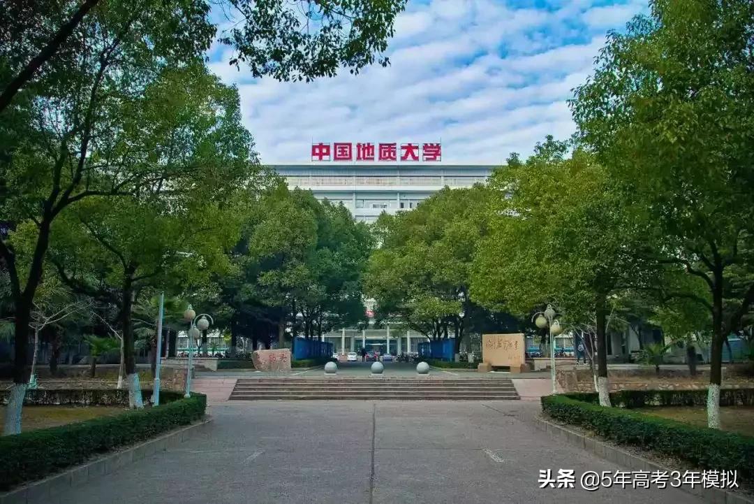 这些大学不是985,却有着享誉全国的专业