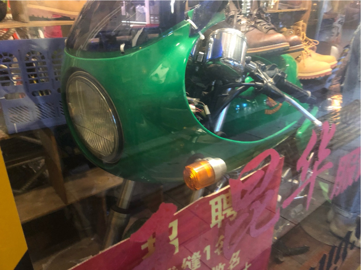 街角的惊鸿一瞥——本田GB500TT