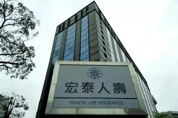 祖籍石狮，卖大米起家建筑业千亿“土地公”，宏泰人寿要打包出售