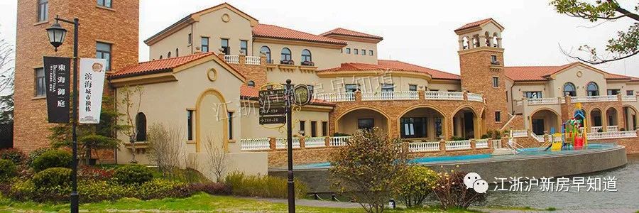 迪士尼别墅楼盘,上海浦东迪士尼花海自建房出售