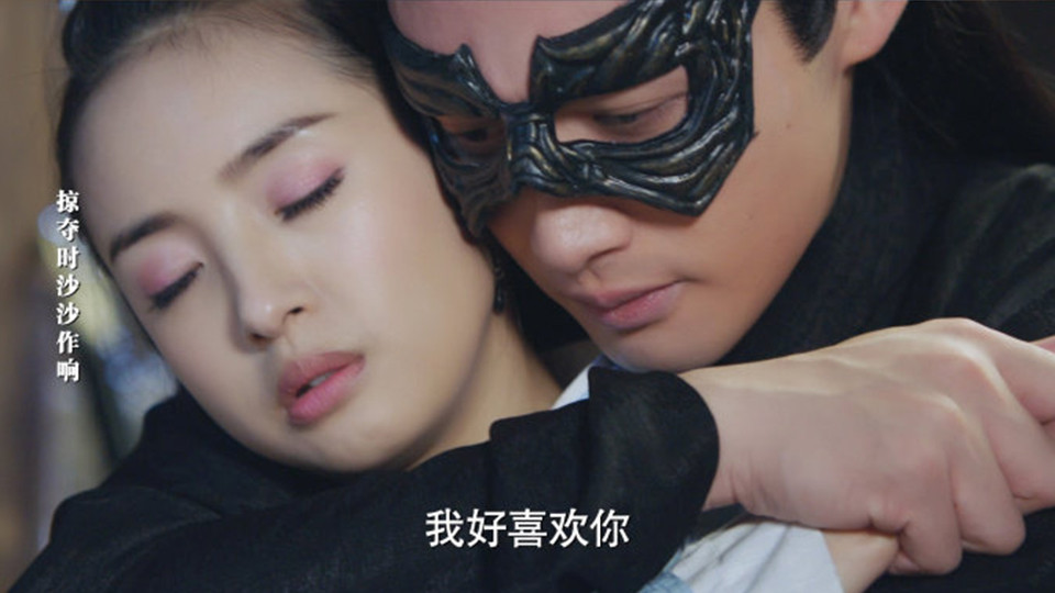 宸汐缘1-60集免费播放完整版,宸汐缘高分古装剧