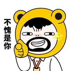 tiffany蒂芙尼蓝墙饰,蒂芙尼设计元素