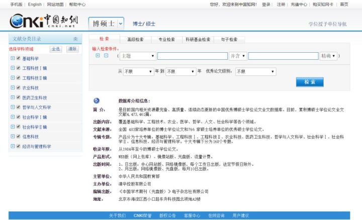 学弟们毕业论文怎么写,毕业论文写作网站推荐