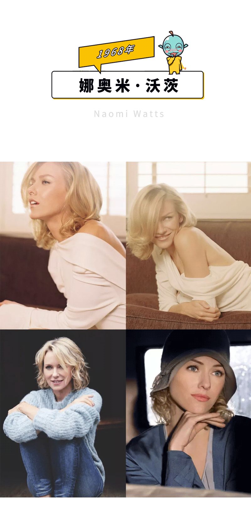 荷尔蒙炸裂！这50位性感女神才是真·人间*物尤**吧！