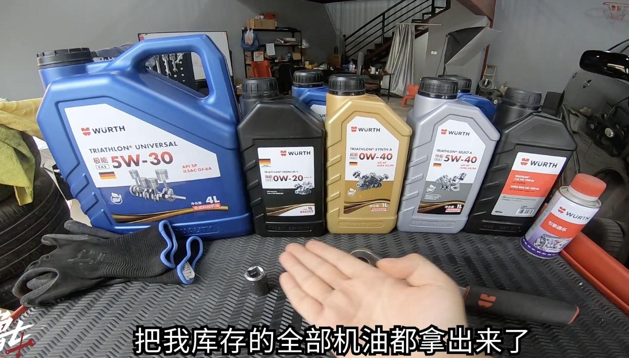 你知道你的车怎么选择机油型号吗,家用车选汽油还是柴油好