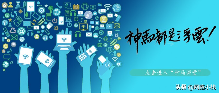 山东计算机专升本教学视频,山东专升本计算机基础知识教程