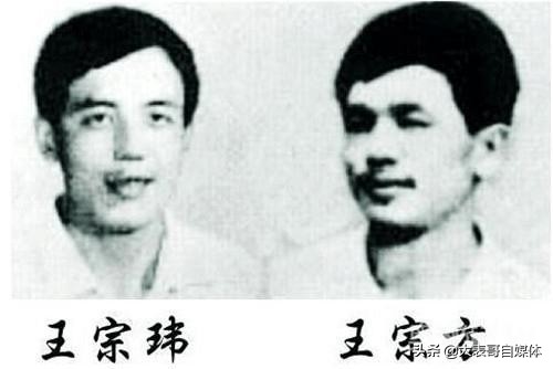 中国十大悍匪第一人,中国十大悍匪真实事件