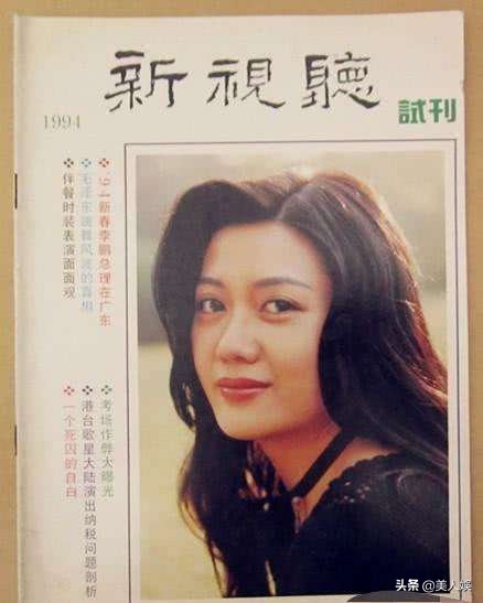 陈维聪现况,广东电视台陈维聪判刑多少年