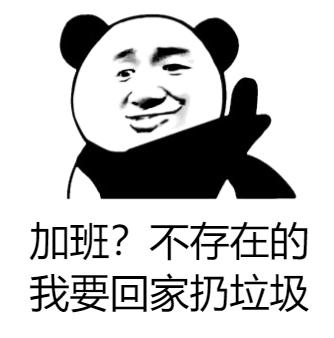 扔错垃圾面临罚款？vivo的Jovi助手轻松帮你解决垃圾分类难题