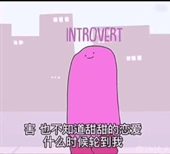 沙雕闺蜜表情包,亲哥表情包沙雕