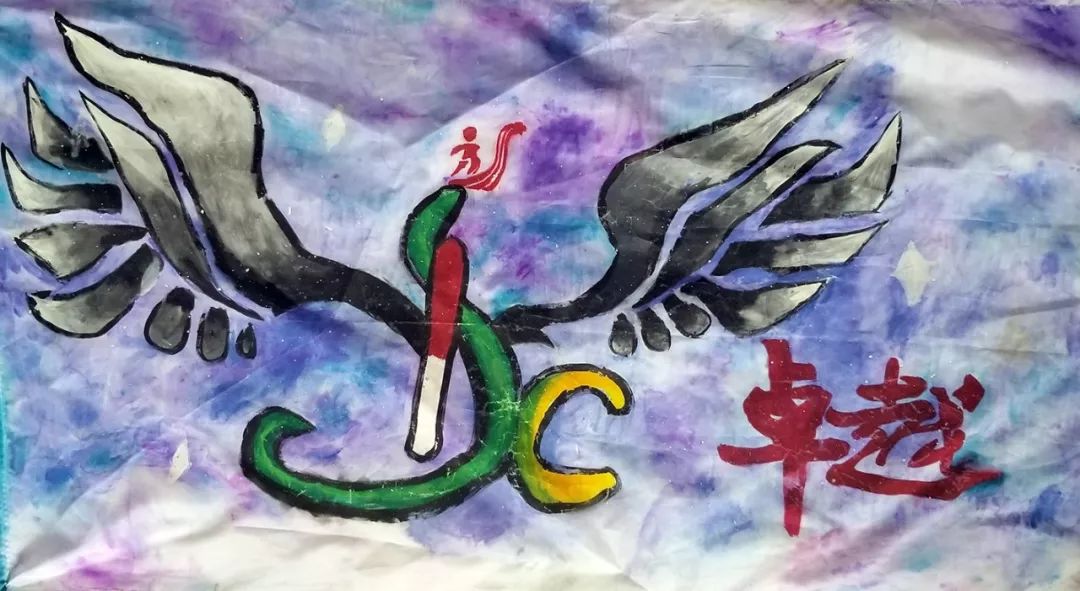 渭南初级中学：逆天了！这些队旗都是学生设计的