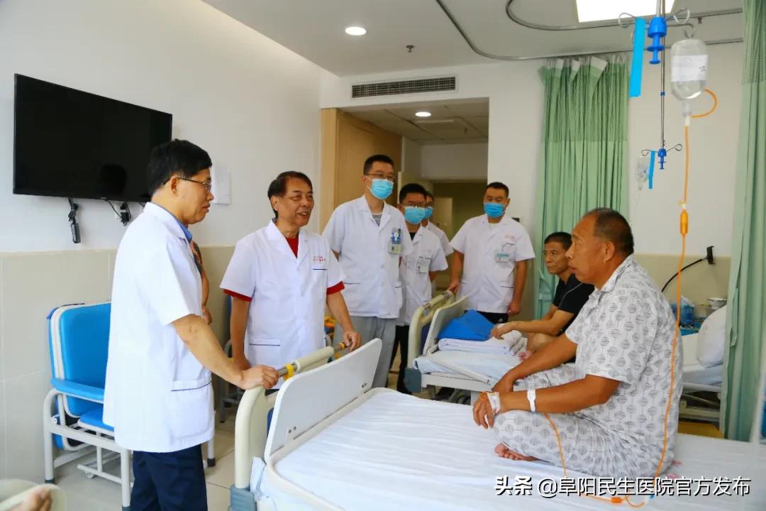 阜阳民生医院最新事件,阜阳民生医院有哪些科室