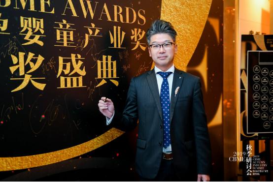 cbme孕婴童展2021贝亲,贝亲高质量