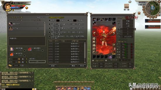 十几年前火遍中国的三国游戏,中国制作的曾经著名的三国游戏