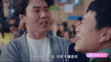 10分钟就脱了？男神很撩，但更帅的是女主