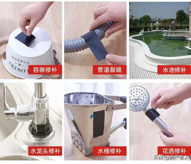天气冷，水管又漏水？德国师傅教你一妙招，用变态胶王就行了