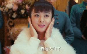 粤语土味情话技巧大全,撩人粤式情话