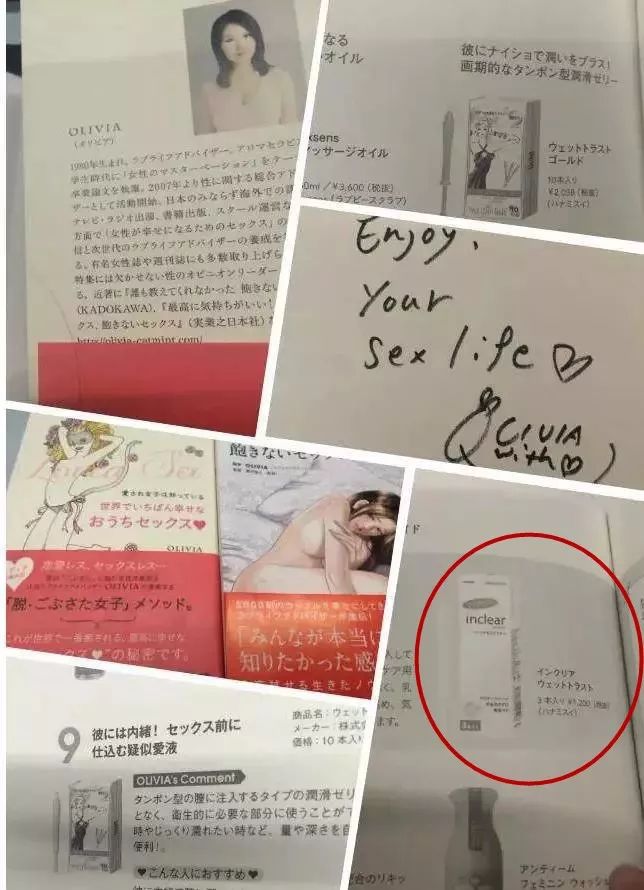 香港九价是不是水货,香港九价正规吗