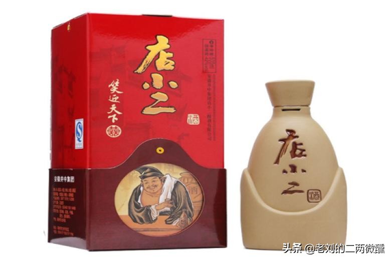 安徽最好的三款酒,安徽最好喝的平民纯粮食酒