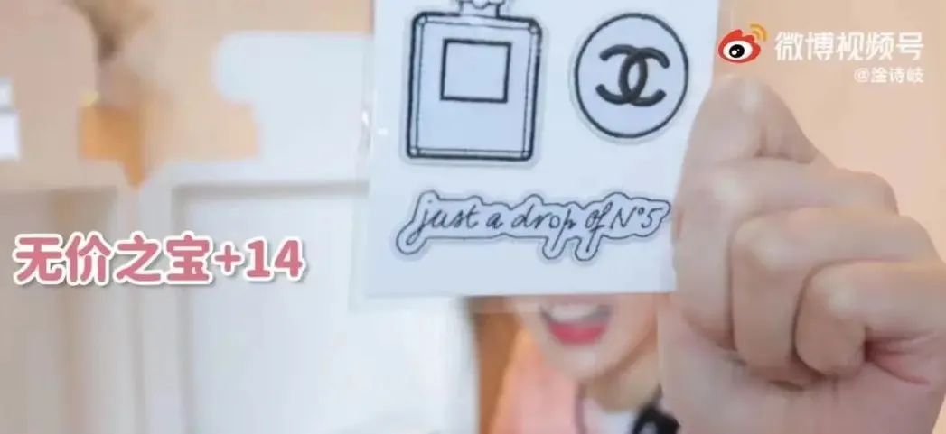 香奈儿盲盒最好的,香奈儿盲盒内容