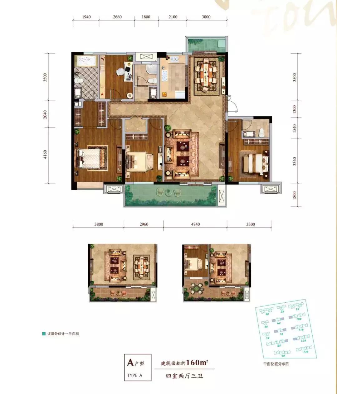 紫薇西棠已经入住了吗,紫薇西棠为什么那么便宜