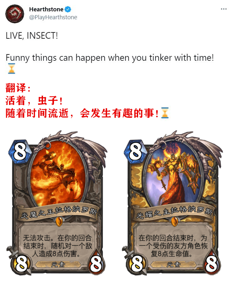 炉石传说托奇玩法,炉石传说托奇攻略