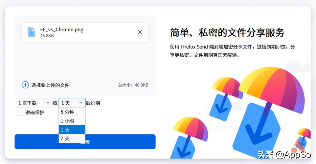 火狐浏览器小工具,火狐浏览器更流畅