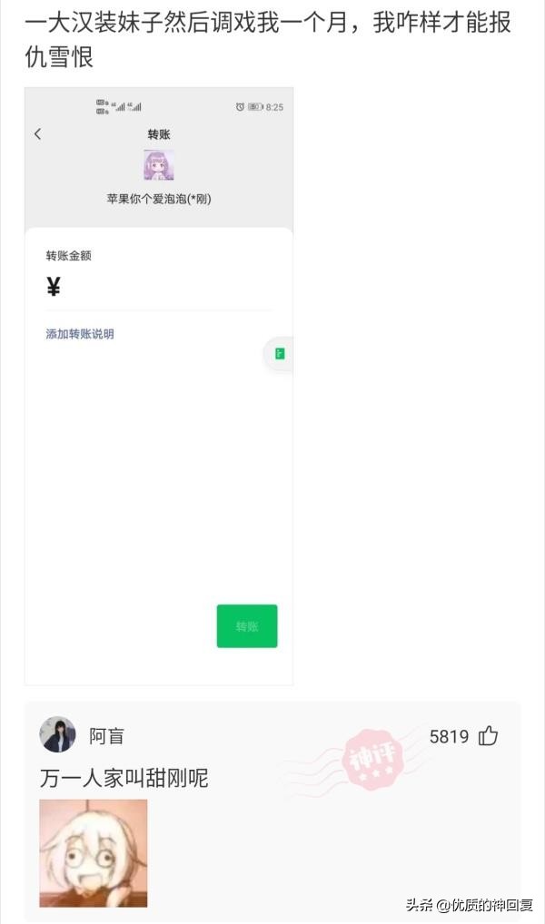 俄罗斯女朋友需要注意什么,交俄罗斯女朋友需要什么条件
