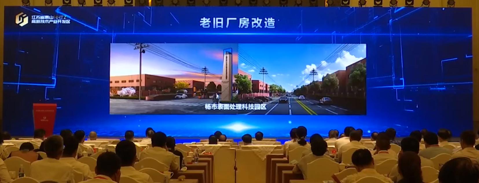 惠山高新区万达项目,无锡万达锡西综合体在哪里