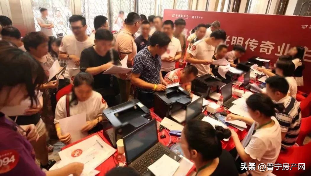 深圳市盛迪嘉楼盘,盛迪嘉新楼盘