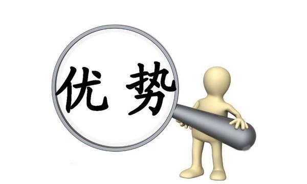 中医在治疗肿瘤方面的优势和前景,治疗肿瘤中医药有哪些