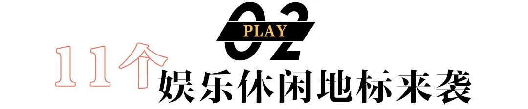 未来上海的十大地标,上海未来新建的地标