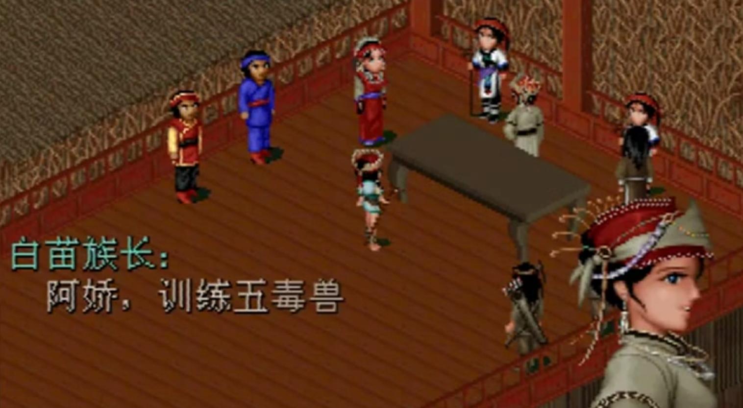 仙剑奇侠传锁妖塔深度解析,锁妖塔仙剑奇侠传