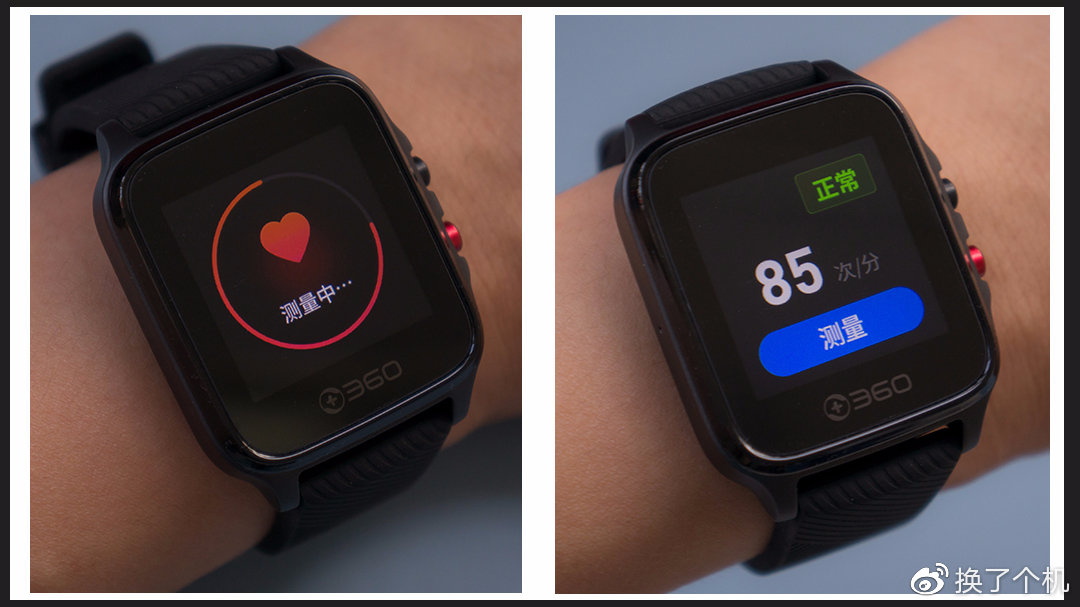 360儿童手表使用教程,360健康手表使用说明