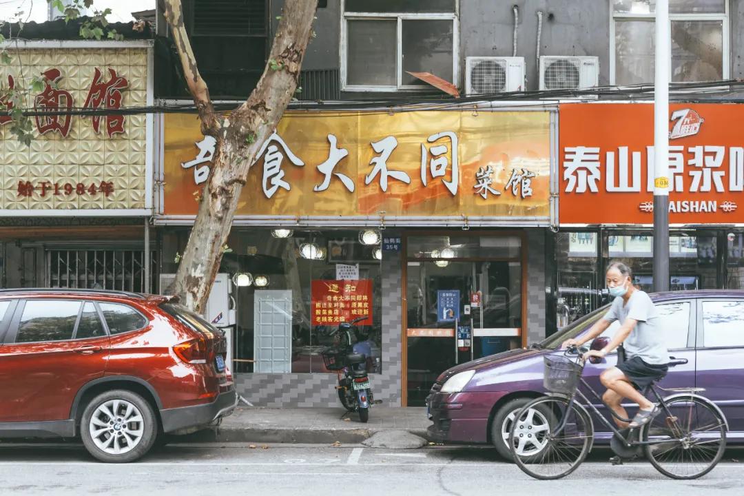 南京秦淮区仙鹤街美食,南京美食小吃仙鹤街