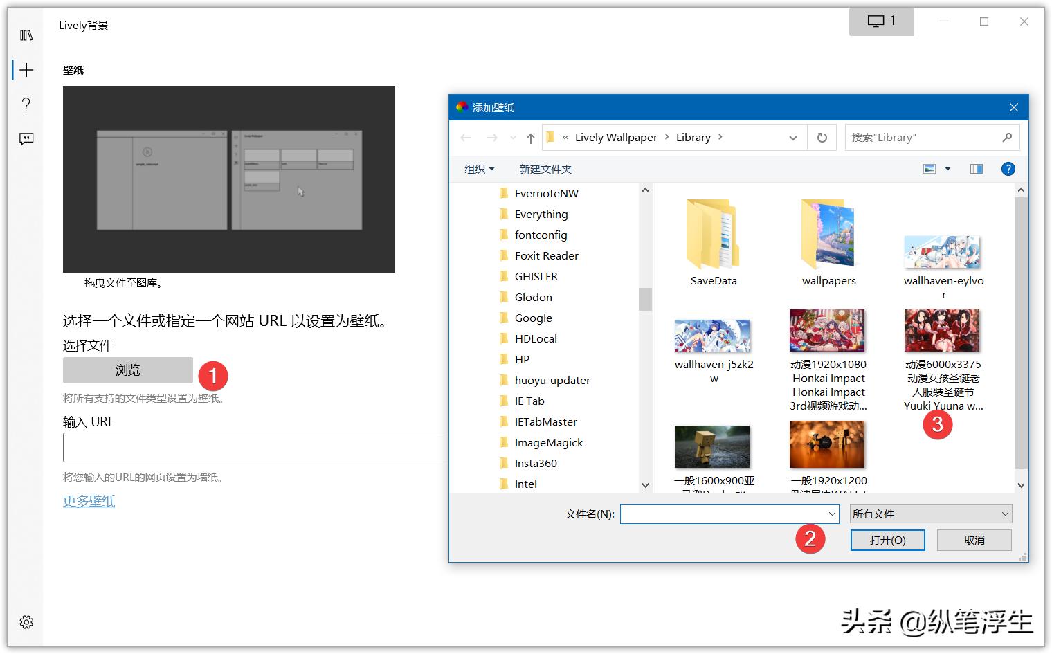 windows桌面壁纸动态,win7桌面动态壁纸美化