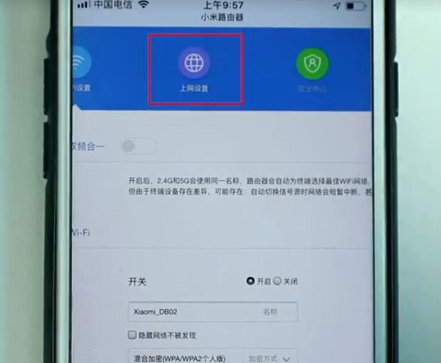wifi和路由器密码都忘记怎么重置,tplink路由器重置wifi密码