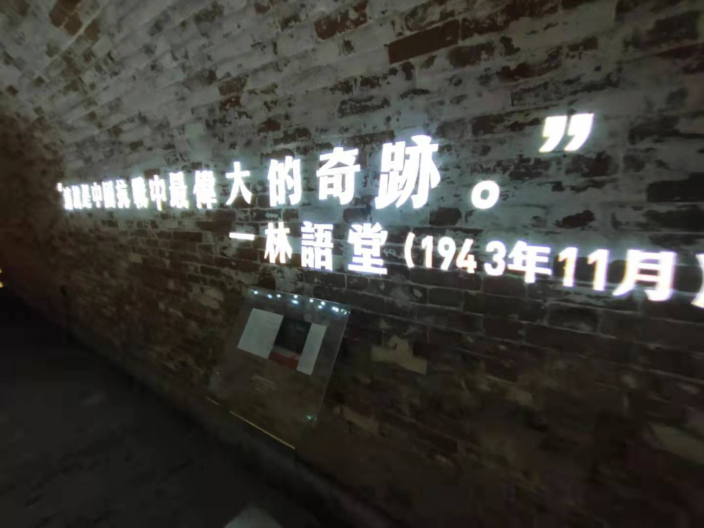 一切为了人民群众的健康,努力干一起干的文艺说法