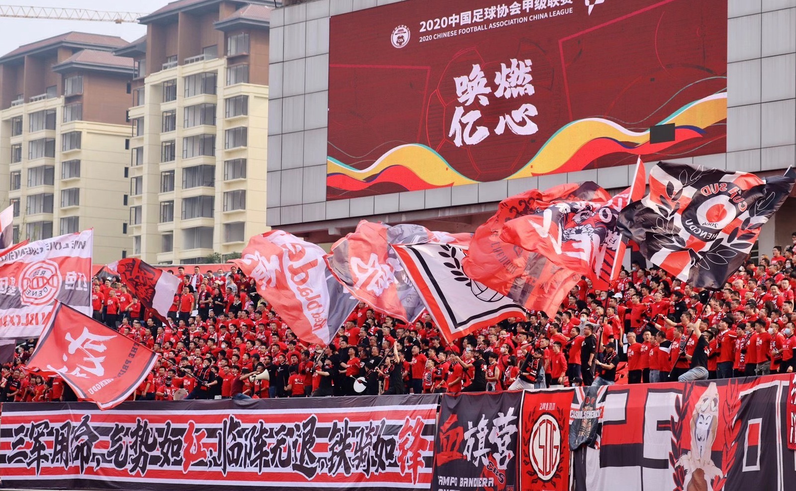 长春亚泰2024中超赛程,长春亚泰7-1